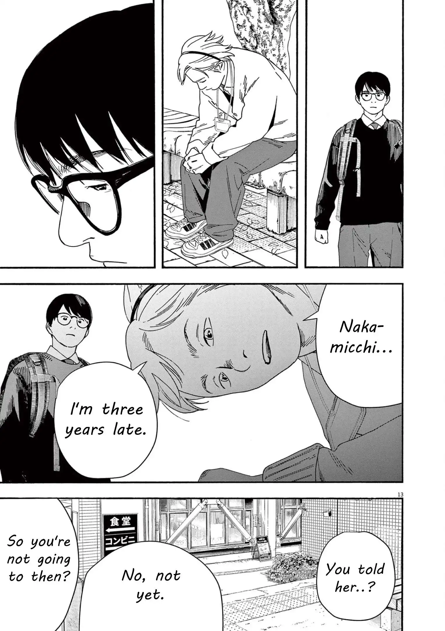 Kimi wa Houkago Insomnia Chapter 110 14